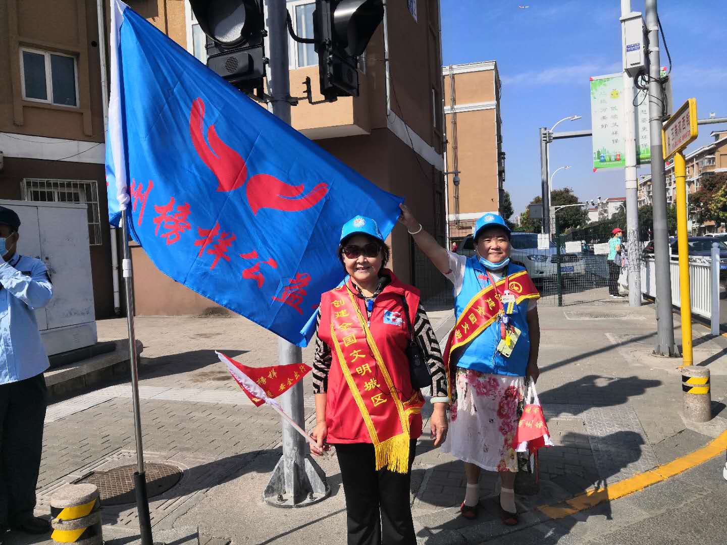 <strong>男女操逼网站直接放</strong>